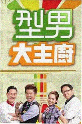 甜宠商战姐弟恋小说《奶狗他偏要当狼》封面